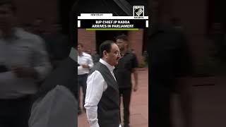 BJP National President JP Nadda arrives in Parliament ahead of Monsoon Session 2025