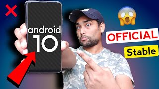 Max Pro M1 & M2 Android 10 Stable Update | No Android 10 stable update for max pro m1 & m2 Official😡