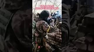 在乌外雇佣兵狙击俄军进攻视频曝光.mp4
