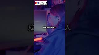 即插即用的安防革命：ACTi混合式DVR實測分享！