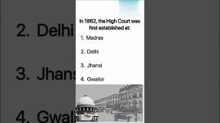 #qkquiz #questionoftheday #improveskills