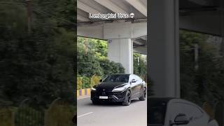 Lamborghini Urus in Bangalore 💀 || #lamborghini #lamborghiniurus #urus #lambo #india #bangalore
