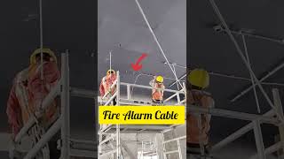 फायर अलार्म केबल|Fire Alarm Cable V2|@4LearningKendra