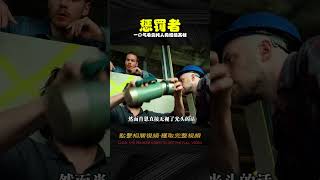 這大概是漫威宇宙里唯一一個純人類的超級英雄了吧！一口氣看完《懲罰者》第一季完整版#影視解說 #美劇 #好劇推薦 #电影 #电影解说 #影视 #影视解说 #剧情