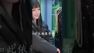 Liu Yuning is about to give a jacket to Dilireba🤭 #liuyuning #dilireba #cdrama #zhoukeyu