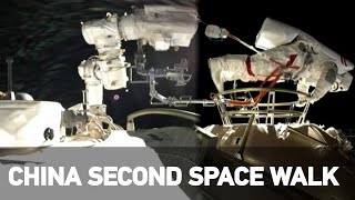 CHINA SPACE WALK: Shenzhou-12 Taikonauts perform second  space walk