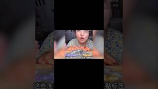 日本核廢水排海，中國漁民卻還被詆毀#淚目 #憤怒