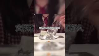 虐心小故事5