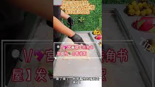 女频高分热文《绑定学习系统，今天是学神女主播》宋以茉刀乐全本TXT无删减
