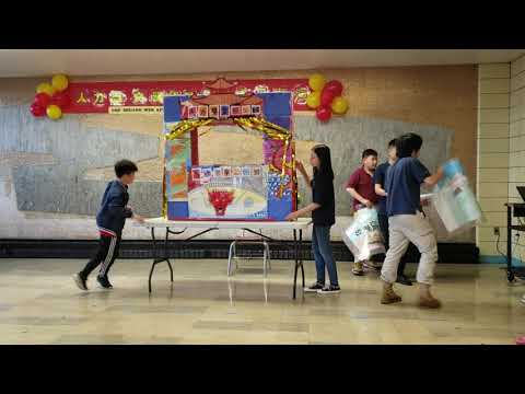 P'S 184 ShuangWen School 237 Cherry St  New York NY  10002(6)