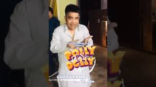 Guddu Kamal's Hilarious Best Wishes for Polly Ty Dolly Drama Series | Dolphin Communication