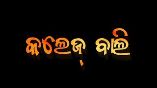 _New Koraputia Desia Stutas Video___Black Screen___ #newvideo #koraputia_status