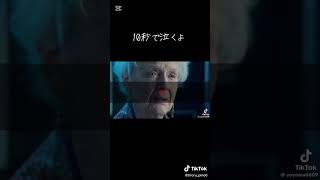 タイタニック#感動する動画 #タイタニック#バズれ