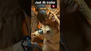 jaat hindi movie 2025 full movie |   Jatt full movie Hindi || Sunny Deol Jaat movie#SunnyDeol  #JAAT