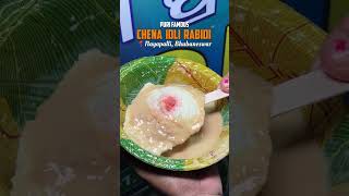 Puri famous CHENA IDLI , Nayapalli, in front of vishal mega mart #shorts #trending