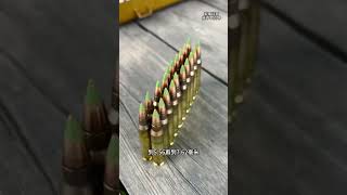 子弹与炮弹的区别#综艺 #解说 #解說