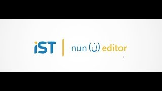 Nūn Editor - Powered by IST'S TTS Engine
