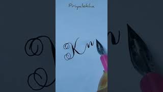 New Stylish Cursive Calligraphy Handwriting Art | #shorts #youtubeshorts #priyalekha #kind