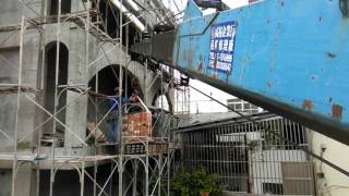 高暉建材行