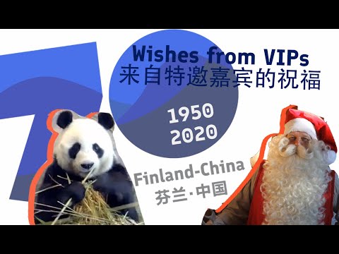 Finland-China 70 video series, episode 7