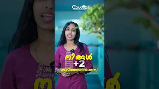 Junior Laboratory Assistant (JLA) Exam Preparation | Kerala PSC | Eduooz Academy 🔬📚