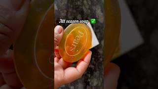 PEARS GLYCERIN SOAP #shorts #shortsfeed #pearssoap