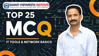 Top 25 MCQs on IT Tools & Network Basics | Test Your Tech Knowledge! | MCQs Quiz
