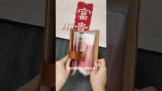 找对方法，存钱真的很简单存钱 聪明人存钱方法 密码现金本 好东西一起分享