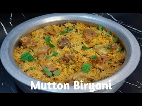 Mutton Biriyani | Mutton Biriyani in Pressure Cooker | ಮಟನ್ ಬಿರಿಯಾನಿ