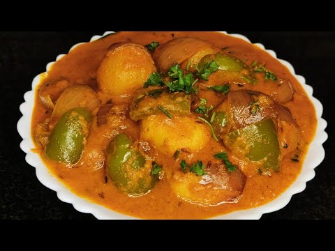 Potato,Capsicum gravy for chapathi, poori | ಆಲೂಗಡ್ಡೆ ಕ್ಯಾಪ್ಸಿಕಂ ಮಸಾಲಾ ಗ್ರೇವಿ.