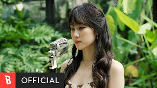 [MV] Woo Ye Rin(우예린) - Flame(화월)(火越)