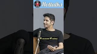 UPSC Shorts: Who is Dinesh? #csatupsc  #IAS #upsc #iasinterview  #hottalks #IAS #upsc #iasinterview