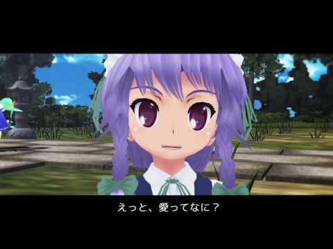 【東方MMD】幼咲夜2