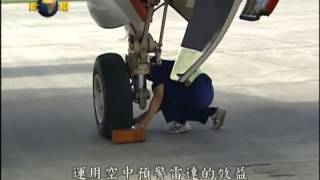 軍聞社國防線上20130530鷹眼控長空-空軍E-2K預警機專題報導