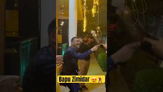 Groom’s Friend Bhangra 🕺😍 #bhangra #groom #groomsquad #dance #dancevideo #shorts #trending #viral