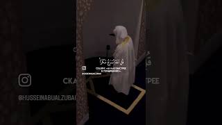 #quran #quran_kareem #quranquotes