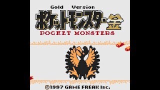 Pokémon - Spaceworld 1997 Demo