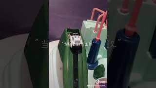 趙麗穎 20210715抖音更新 請安全駕駛🚗