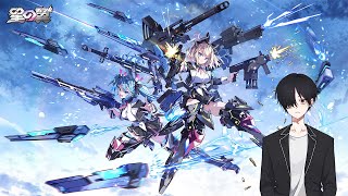 【星の翼】ガチ不眠の翼