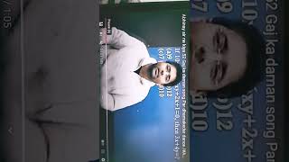#shorts #ssccgl #railway #abhinaysircomedy #trending #ssc