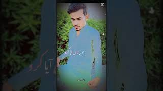 Khokhar G.