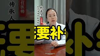 心肌缺血浑身没劲，一个狠招，让心脏活过来 #心肌缺血  #心脏  #心脑血管