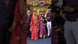 sunita ke sasuraal me reception 🥰 #reception #shorts @vijayriyavlogs4906