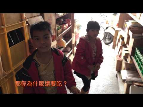 太源商店房里里社區改造計畫（王堯弘）