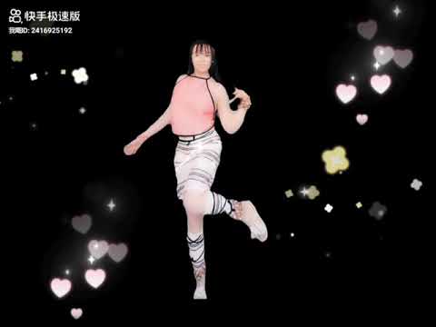 Atayal costumes and their dances in Taiwan台灣泰雅族服飾及他們的舞蹈