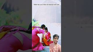 दुअरा पर बाजा बाजो हकै मोर जान के । #Saurav​ U | दर्दनाक मगही गाना । New Maghi Sad Song | #shorts