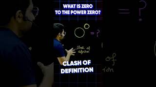 Zero Power Zero 🤔
