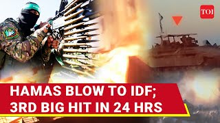 Al-Qassam BLOWS UP Israeli Commander In DIRECT HIT; IDF Admits Hamas Strike | 'Lessons Learnt'