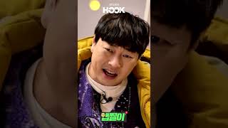 이진호 깻잎논쟁 정리 #앱찔이