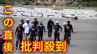 結婚したくない趣味の上位“のトライアスロン　夫婦共通の趣味としてトライを／加藤友里恵